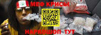 стафф Нягань