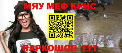 твердый Обь