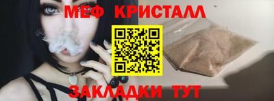 твердый Обь