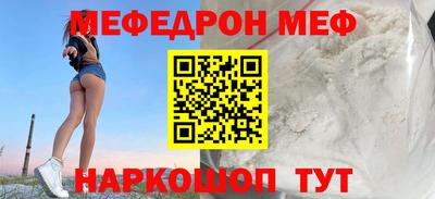 твердый Обь