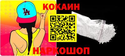 стафф Нягань