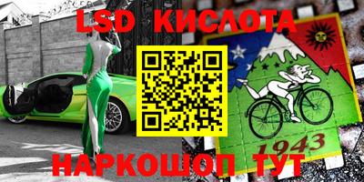кокаин VHQ Обнинск