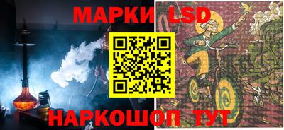 кокаин VHQ Обнинск