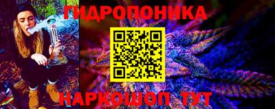 кокаин VHQ Обнинск