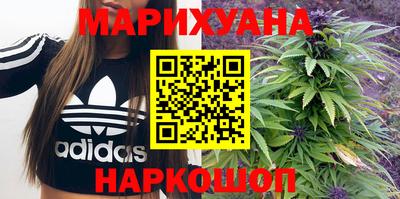 стафф Нягань
