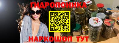 твердый Обь