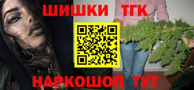 твердый Обь