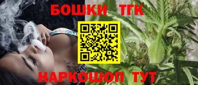 стафф Нягань