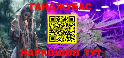 кокаин VHQ Обнинск