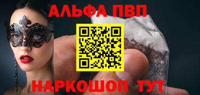 стафф Нягань