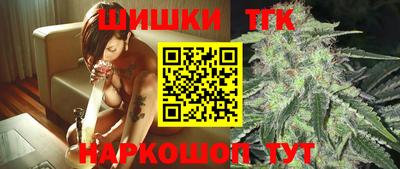 твердый Обь