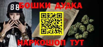 твердый Обь