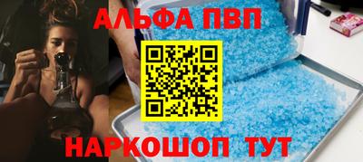 твердый Обь