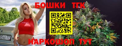 кокаин VHQ Обнинск