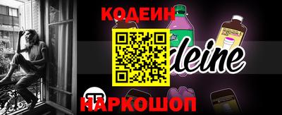 твердый Обь