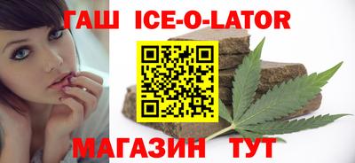 стафф Нягань