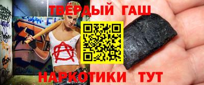 кокаин VHQ Обнинск