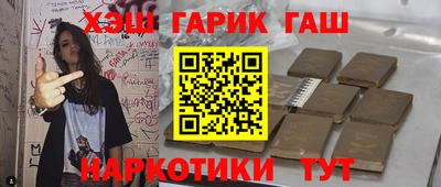 кокаин VHQ Обнинск