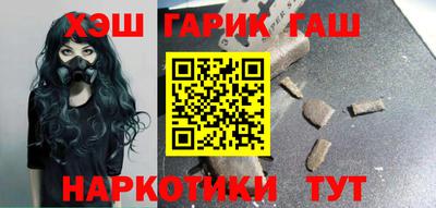 стафф Нягань
