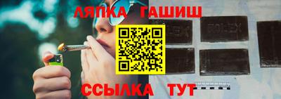 твердый Обь