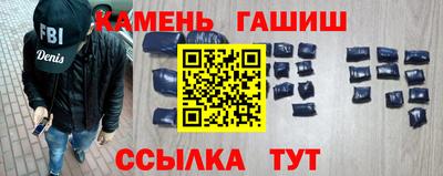 твердый Обь