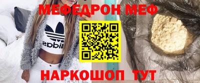 твердый Обь