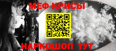 стафф Нягань