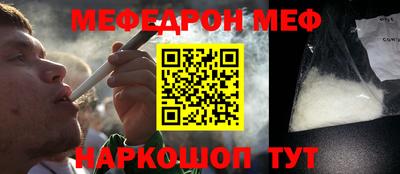 твердый Обь