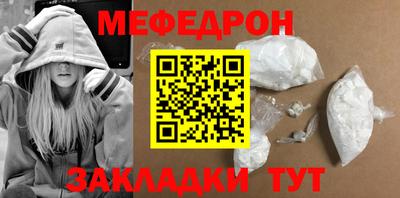 твердый Обь