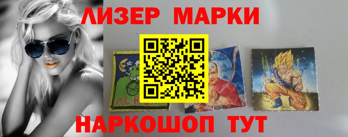 ЛСД экстази кислота  Лсд 25 экстази  hydra ONION  Лсд 25 экстази кислота  Вход с VPN  Сорочинск 